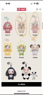 （分類：）位於 。 由 maymay003 提交（商品編號 1411035391，圖片 1）。簡介： 。
