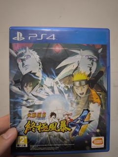 （分類：）位於 。 由 saga80 提交（商品編號 1410938612，圖片 1）。簡介： 。