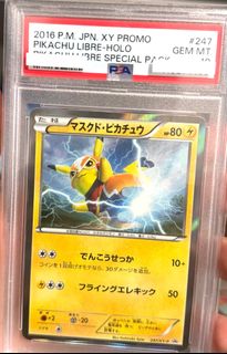 （分類：）位於 。 由 kedoooooooo 提交（商品編號 1410934015，圖片 1）。簡介： 。