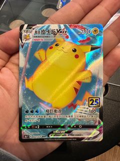 （分類：）位於 。 由 ml11238 提交（商品編號 1410993233，圖片 1）。簡介： 。