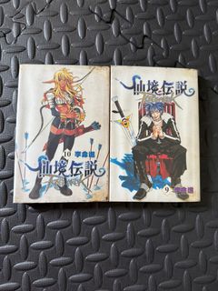 (Category: ) located in . Submitted by STC_Shop (Listing ID 1410909093, Image 1). Description: .