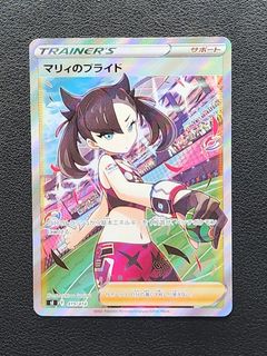 （分類：）位於 。 由 ncairay 提交（商品編號 1410986474，圖片 1）。簡介： 。