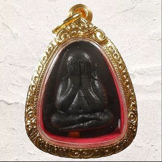 (Category: ) located in . Submitted by e_142857worldamulets (Listing ID 1411073603, Image 1). Description: .