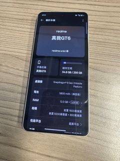 （分類：）位於 。 由 kobe_777 提交（商品編號 1411059768，圖片 1）。簡介： 。