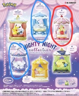 （分類：）位於 。 由 sumofa 提交（商品編號 1411014782，圖片 1）。簡介： 。