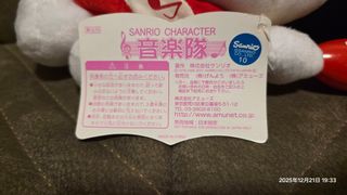 （分類：）位於 。 由 squarefruit1234 提交（商品編號 1411013274，圖片 1）。簡介： 。
