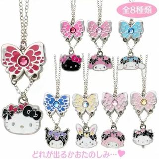 (Category: ) located in . Submitted by xoshiba (Listing ID 1411062910, Image 1). Description: .