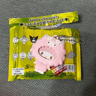 （分類：）位於 。 由 chiiibear_ 提交（商品編號 1411049608，圖片 1）。簡介： 。