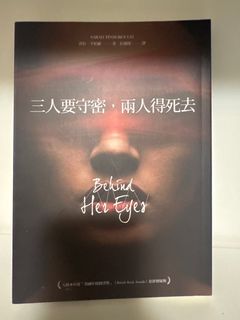 （分類：）位於 。 由 sansan_lee 提交（商品編號 1410934979，圖片 1）。簡介： 。