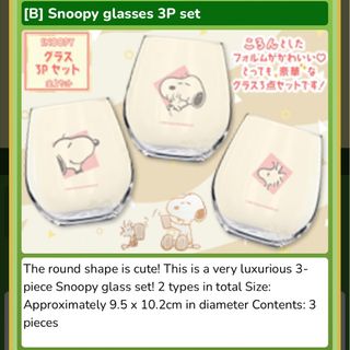 (Category: ) located in . Submitted by smilz (Listing ID 1411051053, Image 1). Description: .