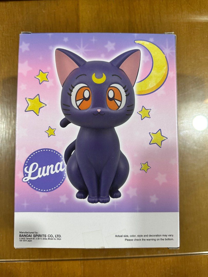Sofvimates Sailor Moon (Category: Toy Figures) located in Singapore. Submitted by elohim (Listing ID 1411006010, Image 2). Description: Original packing have not open yet. Ideal for gift . .