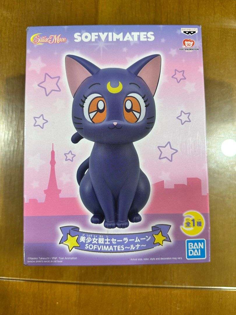 Sofvimates Sailor Moon (Category: Toy Figures) located in Singapore. Submitted by elohim (Listing ID 1411006010, Image 1). Description: Original packing have not open yet. Ideal for gift . .