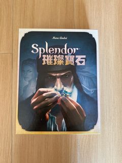 （分類：）位於 。 由 mattshmallow 提交（商品編號 1410928175，圖片 1）。簡介： 。