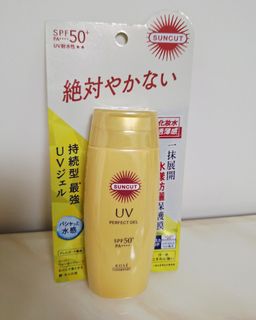 （分類：）位於 。 由 mingkau1218 提交（商品編號 1411008812，圖片 1）。簡介： 。