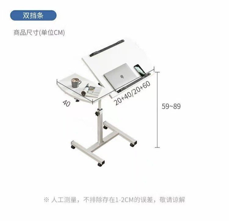 Table (Category: Tables & Sets) located in Singapore. Submitted by zhihuiguo24 (Listing ID 1410910376, Image 3). Description: 80*40 This table can be disassembled and taken away, or taken away entirely..