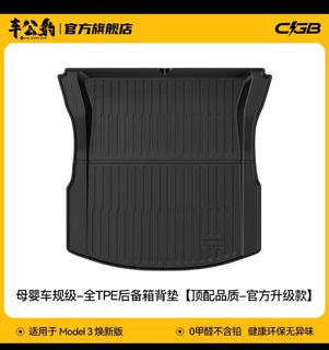 （分類：）位於 。 由 stechong 提交（商品編號 1410996316，圖片 1）。簡介： 。