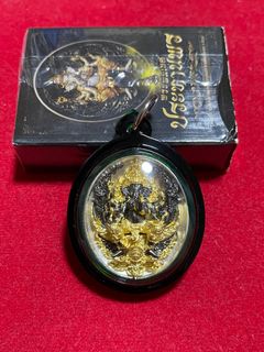(Category: ) located in . Submitted by amulet2097 (Listing ID 1411023904, Image 1). Description: .