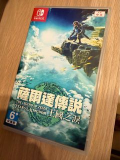 （分類：）位於 。 由 vikingnow 提交（商品編號 1410942309，圖片 1）。簡介： 。
