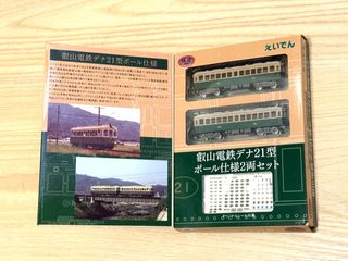 （分類：）位於 。 由 dingshiden_model_shop 提交（商品編號 1411009221，圖片 1）。簡介： 。