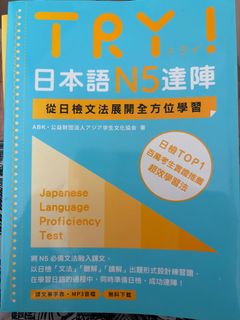 （分類：）位於 。 由 s081101 提交（商品編號 1410960896，圖片 1）。簡介： 。