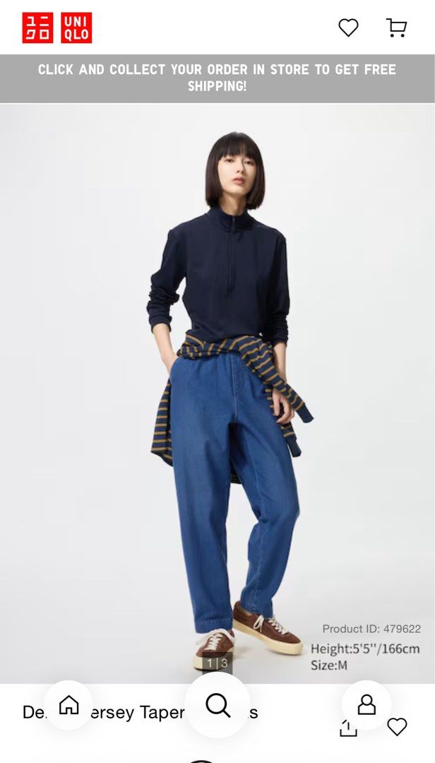 Uniqlo Jersey Tapered Pants (Category: Other Bottoms) located in Guagua. Submitted by dansharii. (Listing ID 1410998738, Image 1). Description: - Uniqlo Jersey Tapered Pants - Classic Blue color - Elastic waistband with drawstring - Two front pockets - Two back pockets. - Soft denim material.