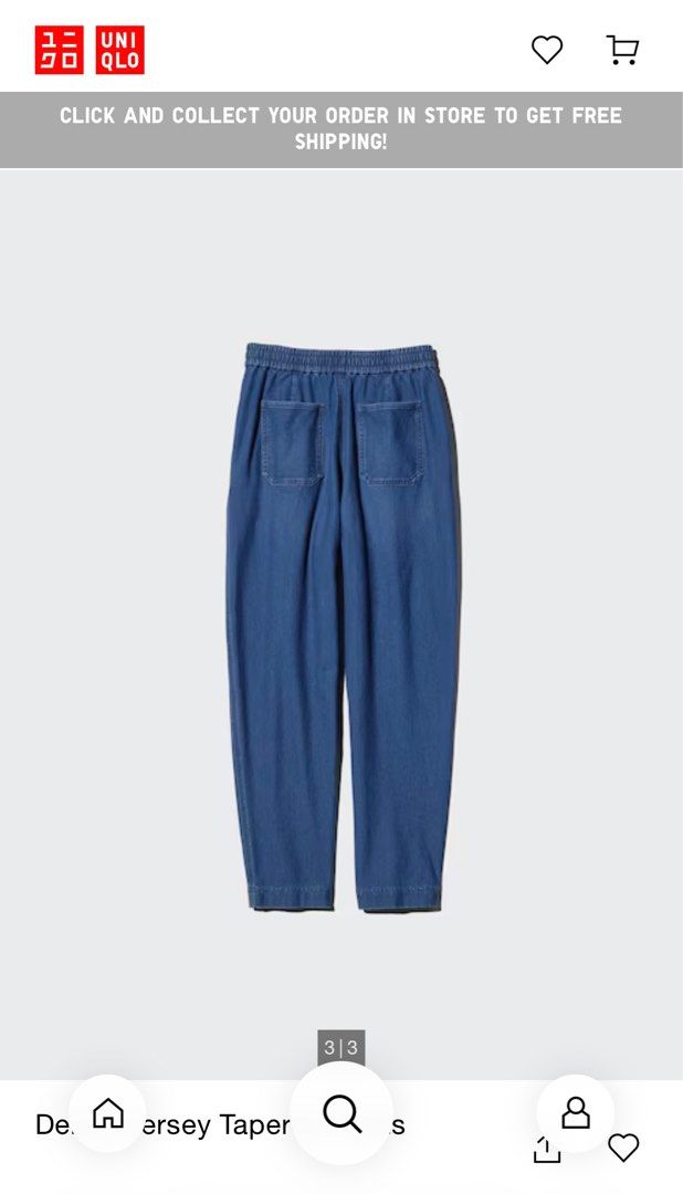 Uniqlo Jersey Tapered Pants (Category: Other Bottoms) located in Guagua. Submitted by dansharii. (Listing ID 1410998738, Image 3). Description: - Uniqlo Jersey Tapered Pants - Classic Blue color - Elastic waistband with drawstring - Two front pockets - Two back pockets. - Soft denim material.