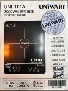（分類：）位於 。 由 micekenchan 提交（商品編號 1410942953，圖片 1）。簡介： 。