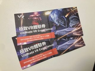 （分類：）位於 。 由 idkwhoami____ 提交（商品編號 1410989003，圖片 1）。簡介： 。