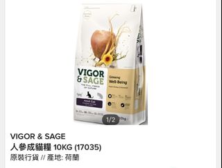 （分類：）位於 。 由 ynysstore 提交（商品編號 1411051505，圖片 1）。簡介： 。