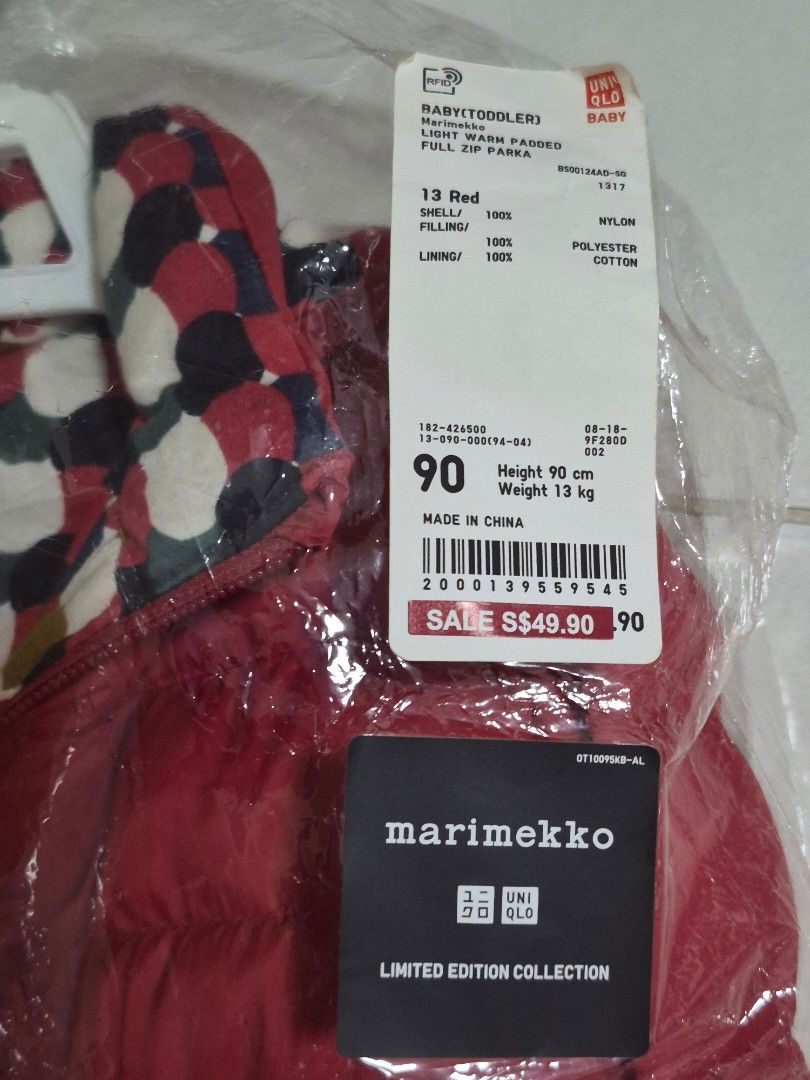 Winter Jacket (Category: Babies & Kids Fashion) located in Singapore. Submitted by jojo3398 (Listing ID 1411045103, Image 2). Description: marimekko uniqlo limited edition collection light warn padded full zip parka with detachable hoodie . size 90cm for 18-24 months old self collection.