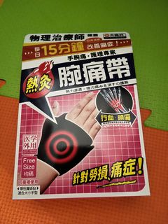 （分類：）位於 。 由 mc_2018 提交（商品編號 1410982013，圖片 1）。簡介： 。