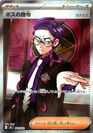 (Category: ) located in . Submitted by sakuselling (Listing ID 1411012539, Image 1). Description: .