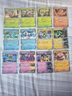 (Category: ) located in . Submitted by wildfleurx (Listing ID 1411029110, Image 1). Description: .