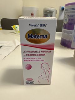 （分類：）位於 。 由 sze940413 提交（商品編號 1410914277，圖片 1）。簡介： 。