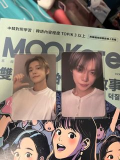 （分類：）位於 。 由 hannes01 提交（商品編號 1410991915，圖片 1）。簡介： 。