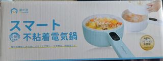 （分類：）位於 。 由 ippsy 提交（商品編號 1410909708，圖片 1）。簡介： 。