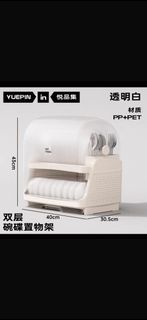 （分類：）位於 。 由 yauyausell 提交（商品編號 1411062869，圖片 1）。簡介： 。