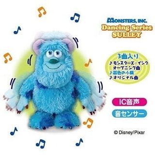 （分類：）位於 。 由 figuresalliance 提交（商品編號 1411193824，圖片 1）。簡介： 。