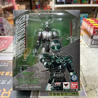 Shadow moon 出售| 網上購買1,000+ 件Shadow moon | Carousell Hong Kong