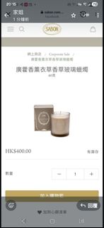 （分類：）位於 。 由 angelting 提交（商品編號 1411201398，圖片 1）。簡介： 。