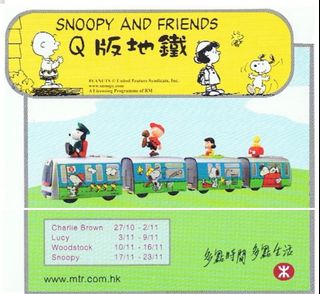 （分類：）位於 。 由 chan_chan_ 提交（商品編號 1411122270，圖片 1）。簡介： 。