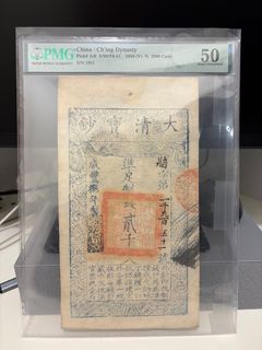 （分類：）位於 。 由 Wongfai 提交（商品編號 1411083958，圖片 1）。簡介： 。
