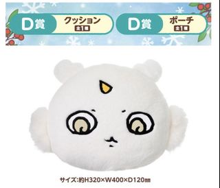 （分類：）位於 。 由 daizixxh 提交（商品編號 1411251327，圖片 1）。簡介： 。