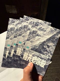 （分類：）位於 。 由 Fandom.Rebate 提交（商品編號 1411157769，圖片 1）。簡介： 。