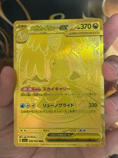 (Category: ) located in . Submitted by chenming66 (Listing ID 1410170858, Image 1). Description: .