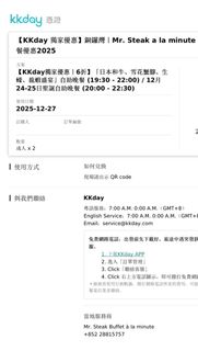 （分類：）位於 。 由 sukiil 提交（商品編號 1411178391，圖片 1）。簡介： 。