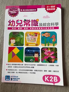 （分類：）位於 。 由 meime123 提交（商品編號 1411116725，圖片 1）。簡介： 。