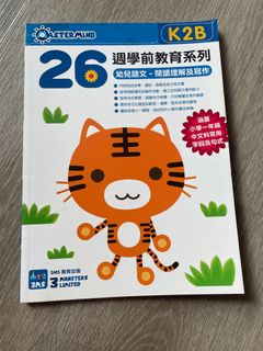 （分類：）位於 。 由 meime123 提交（商品編號 1411116159，圖片 1）。簡介： 。