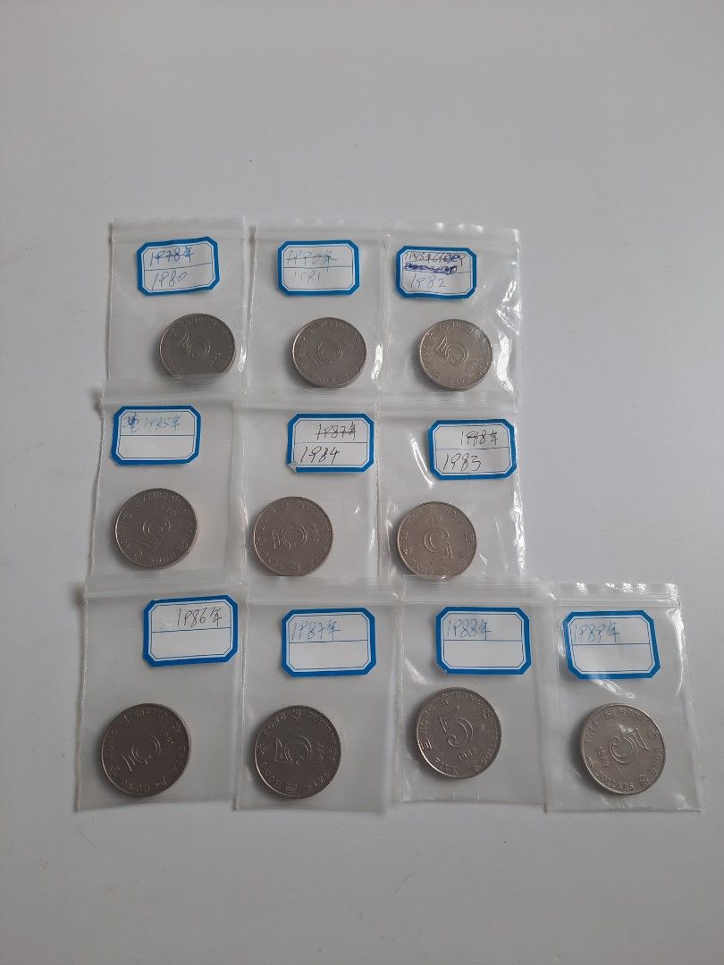 香港:前殖民地:(5元硬幣):女皇頭:(80年代1套):5元:1980年:81年:82年:硬幣膽1983年:84年:85年:86年:硬幣膽1987年 :88年:1989年:(10個1套):5元硬幣:香港係冇出:1990年版:共1套10個, 興趣及遊戲, 收藏品及紀念品, 錢幣- Carousell