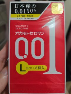 （分類：）位於 。 由 s102067 提交（商品編號 1411258270，圖片 1）。簡介： 。